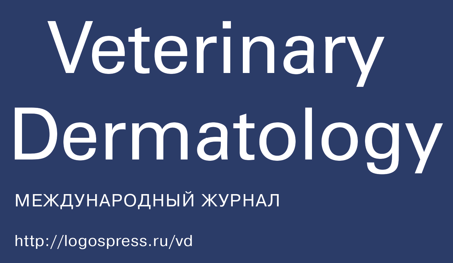 Информационный партнер  Zoomedvet