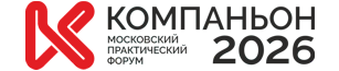 МПФ Компаньон