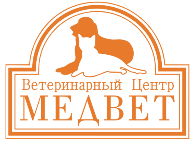 Сеть ветеринарных центров МЕДВЕТ