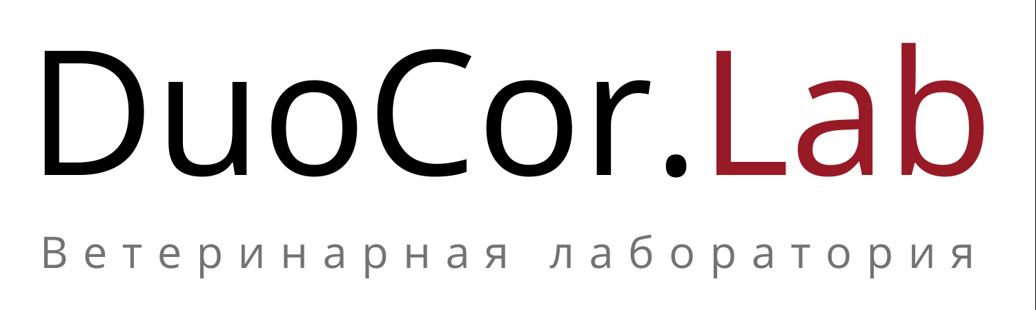 Ветеринарная лаборатория. Круглосуточно. СПб, Львовская, 10. Экспресс-бактериология Ветеринарная лаборатория. Круглосуточно. СПб, Львовская, 10. Экспресс-бактериология